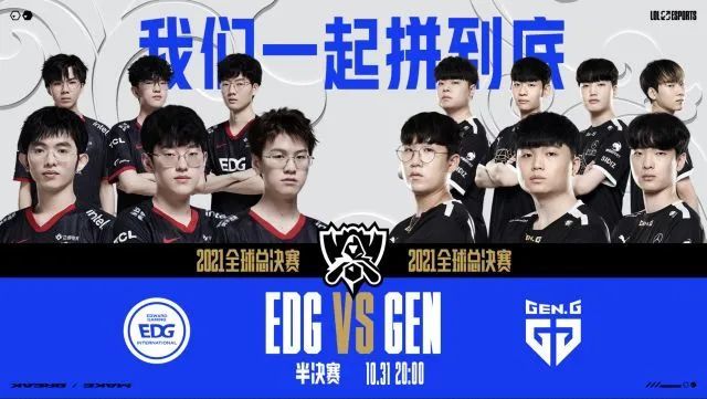 让沙尔克0 让沙尔克0