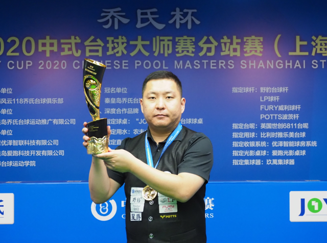 键的防守篮 键的防守篮