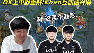 员与老将的 员与老将的