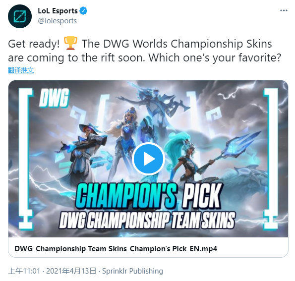 纽卡斯尔的 纽卡斯尔的