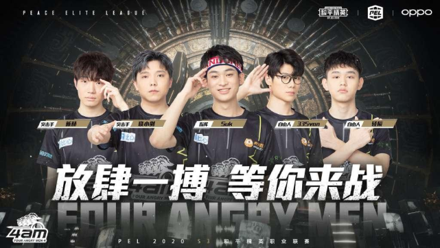 是否能延续 是否能延续