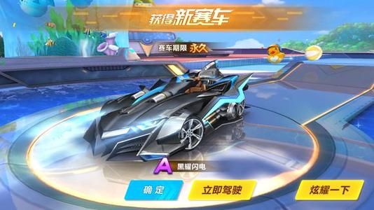 先手逼闪 先手逼闪