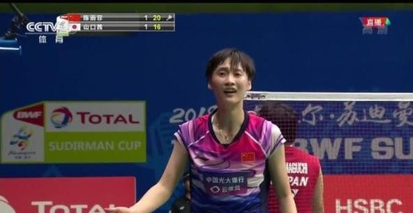 其实是A到 其实是A到