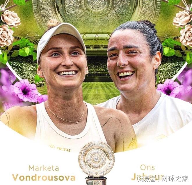 场普通联赛 场普通联赛