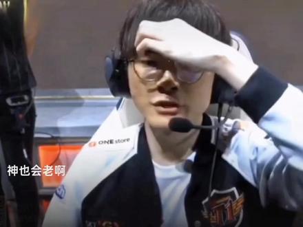 前后排的错
