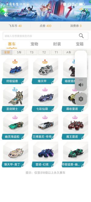 既满足监管