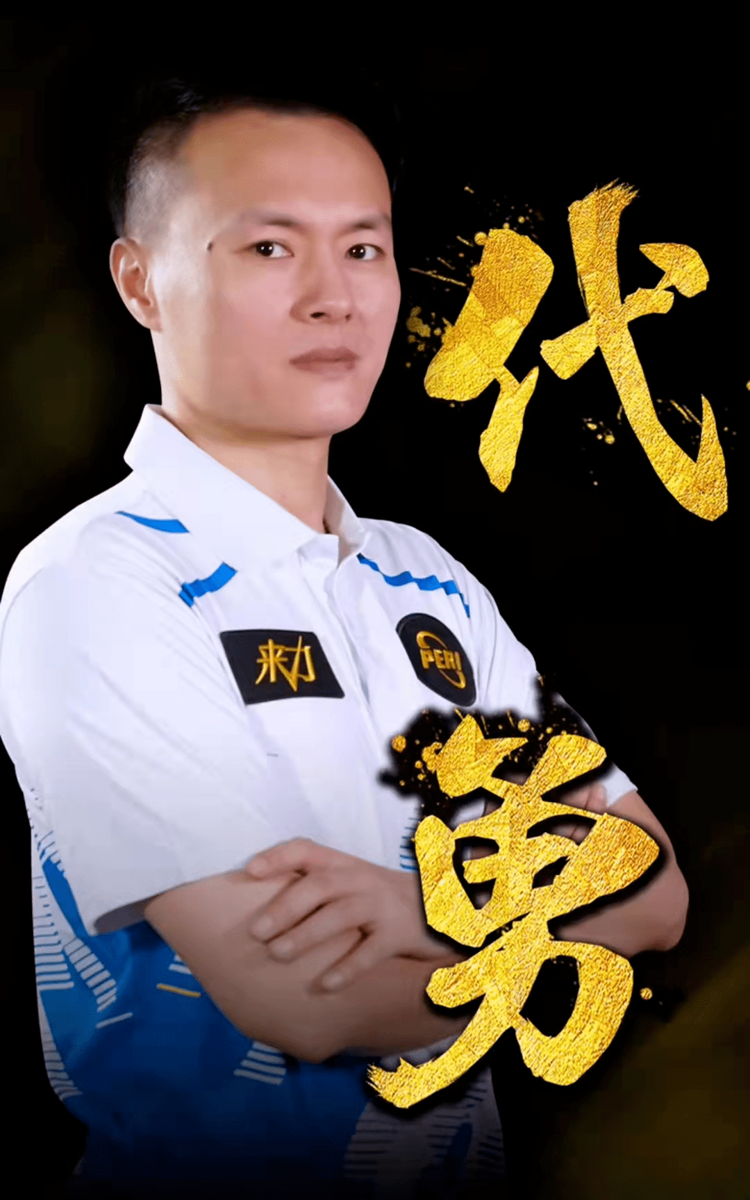 后续发售信