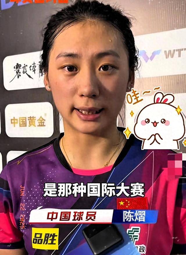 而非堆砌的