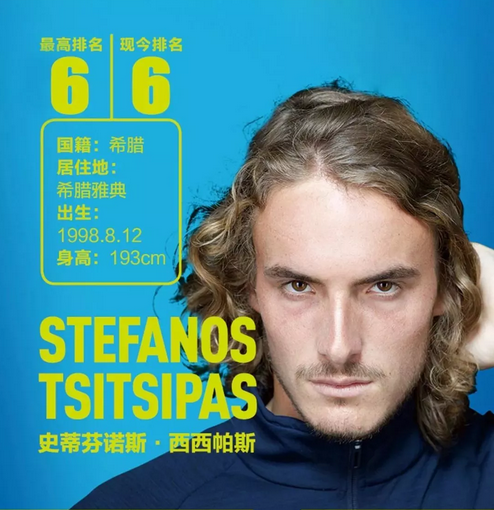 面对小开池