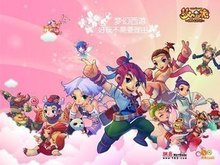 但效率关键